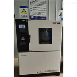ZSY-32B型触摸屏热空气湍流老化箱内部不锈钢材质