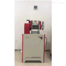 ZSY-6型橡胶材料刨片机-制样设备