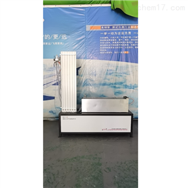 DLY-2型渗透水流水平方向粗粒土水平渗透变形仪