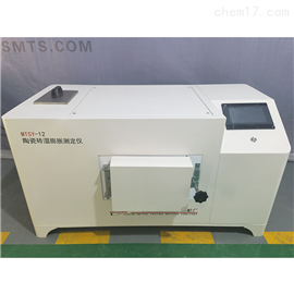 MTSY-12型GB/T3810.10陶瓷砖湿膨胀测定仪试验方式