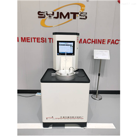 ​MTSY-08型土工合成材料抗渗仪适用于二布一膜