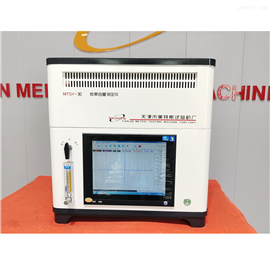 MTSY-30型微机控制炭黑含量测定仪
