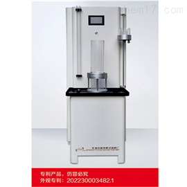 TSY-20 型触摸屏土工布垂直渗透仪水利标准
