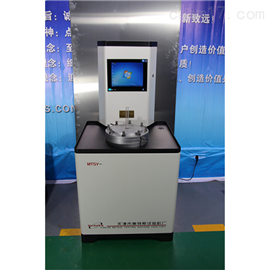 MTSY-08型土工合成材料恒温抗渗仪自动供水