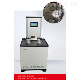 MTSY-22型钠基膨润土防渗衬垫耐静水压测定仪JC/T2054