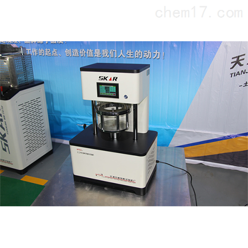 土工布CBR等速加荷顶破试验仪