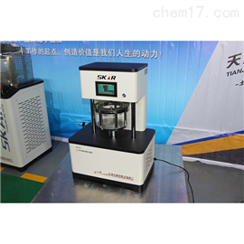 MTSY-28触摸屏防排水板CBR顶破试验仪试验力值5KN