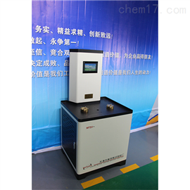​MTSY-23型数显自动计时土工膜耐静水压测定仪