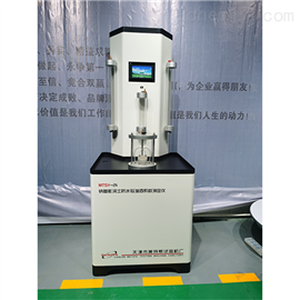MTSY-21型钠基膨润土防水毯渗透系数仪微小渗流试验
