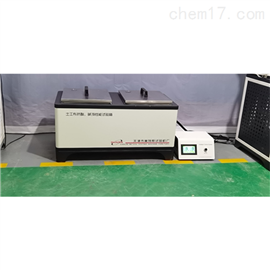 SYJMTS型MTSY-39土工布抗酸碱液性能试验箱触控一体机