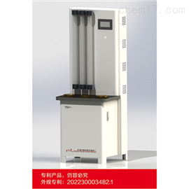 SYJMTS型TSY-15触摸屏土工膜渗透系数测定仪压力泵自动供水