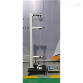 MTSY-3型陶瓷砖冲击恢复系数测定仪GB/T3810.5