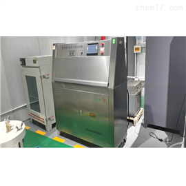 ZSY-41型紫外线耐气候试验箱UV使用原理