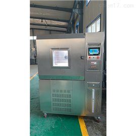 ZSY-42型氙灯耐气候试验箱模拟阳光