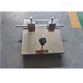 ZSY-25天津美特斯高分子防水材料低温弯折仪