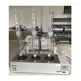 ZSY-12型索氏萃取器可溶物含量提取装置