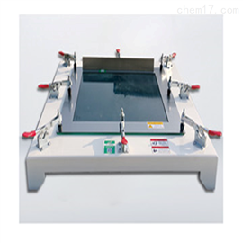 ZSY-20型涂膜模框拉伸性能制样器