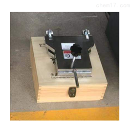 ZSY-8型防水涂料弯折仪