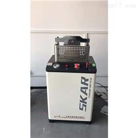 ZSY-9型电动液压取样器冲片机取样