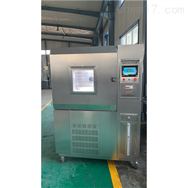 MTSY-26型氙弧灯耐气候试验箱风冷式氙弧光源