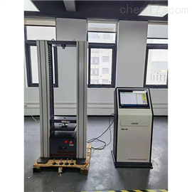 MTSH-2型塑料管材蠕变比率试验机GBT18042