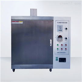 MTSAY-10型全自动控制安全帽紫外线老化箱