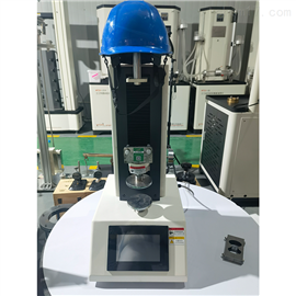 MTSAY-8型安全帽下颌带强及侧向刚性仪夹具无需拆装