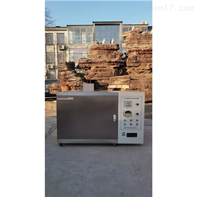 安全帽紫外线老化箱安全网仪器厂家