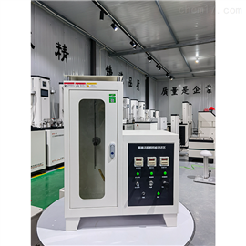 MTSAY-2型安全网燃烧试验箱阻燃仪GB/T5455