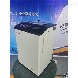 MTSY-4型数显式陶瓷真空吸水率测定仪显气孔率