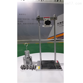 MTSDL-3天津美特斯拔出力测定仪 开关插座仪器厂家