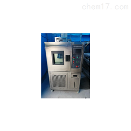 MTSY-47恒温恒湿试验机采用平衡调温调湿控制系统