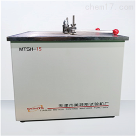 MTSH-15型哑铃型制样机管材制样设备