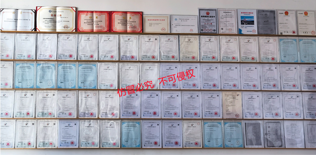 公司荣誉展示墙.png 土工膜渗透系数测定仪在水压作用下试验方式