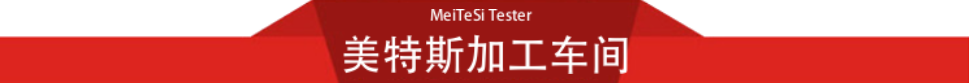 土工膜渗透系数测定仪在水压作用下试验方式