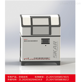 SYJMTS全自动塑料排水板纵向通水量仪卧式结构