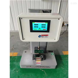 MTSH-14型非金属材料简支梁冲击试验机JB／T 8762