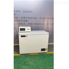 天津安全帽低温恒温水浸泡预处理箱水浸箱温度