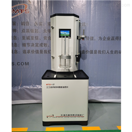 MTSY-29型土工合成材料垂直渗透仪水利标准SL235