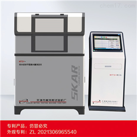 MTSY-35微机排水材料平面通水量仪Q/CR549.6标准