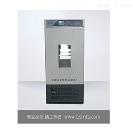 MTSY-19型土工合成材料调温调湿箱适用范围
