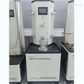 钠基膨润土防水毯渗透系数仪试样尺寸可定制
